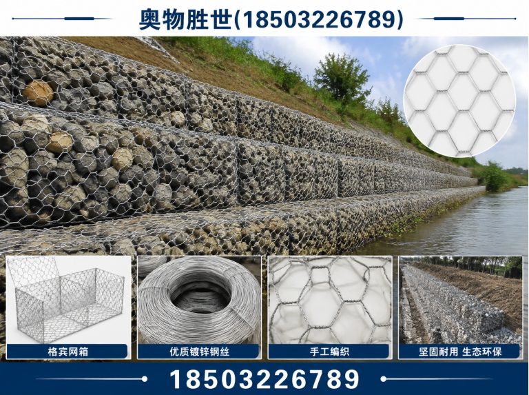 遵义奥物胜世展示图